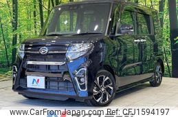 daihatsu tanto 2020 CFJ1594197