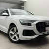 audi q8 2019 quick_quick_AAA-F1DCBA_WAUZZZF12LD001551 image 5