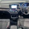 honda odyssey 2017 -HONDA--Odyssey 6AA-RC4--RC4-1150936---HONDA--Odyssey 6AA-RC4--RC4-1150936- image 2