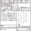 honda n-box 2018 quick_quick_DBA-JF3_JF3-2033714 image 19