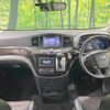 nissan elgrand 2017 -NISSAN--Elgrand DBA-TNE52--TNE52-044732---NISSAN--Elgrand DBA-TNE52--TNE52-044732- image 2