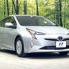 toyota prius 2016 -TOYOTA--Prius DAA-ZVW50--ZVW50-6010675---TOYOTA--Prius DAA-ZVW50--ZVW50-6010675- image 16