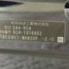 honda odyssey 2016 -HONDA--Odyssey DAA-RC4--RC4-1016852---HONDA--Odyssey DAA-RC4--RC4-1016852- image 31