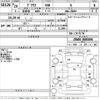toyota prius 2017 -TOYOTA--Prius ZVW50-8045896---TOYOTA--Prius ZVW50-8045896- image 3