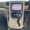 toyota alphard 2013 CFJ1489363 image 22