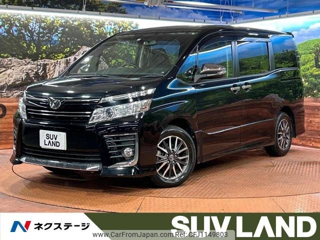 toyota voxy 2015 -TOYOTA--Voxy DBA-ZRR80W--ZRR80-0177152---TOYOTA--Voxy DBA-ZRR80W--ZRR80-0177152- image 1