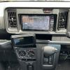 daihatsu hijet-van 2020 CFJ1517167 image 11