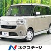 daihatsu move-canbus 2017 -DAIHATSU--Move Canbus DBA-LA800S--LA800S-0069678---DAIHATSU--Move Canbus DBA-LA800S--LA800S-0069678- image 1