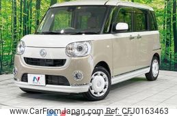 daihatsu move-canbus 2017 -DAIHATSU--Move Canbus DBA-LA800S--LA800S-0069678---DAIHATSU--Move Canbus DBA-LA800S--LA800S-0069678-