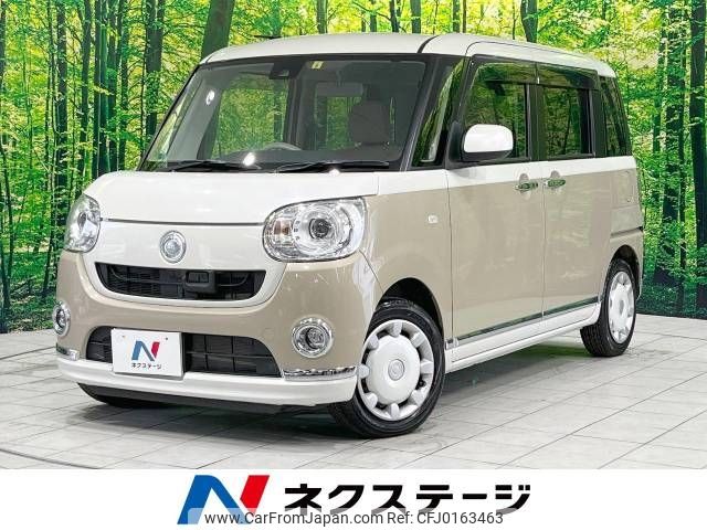 daihatsu move-canbus 2017 -DAIHATSU--Move Canbus DBA-LA800S--LA800S-0069678---DAIHATSU--Move Canbus DBA-LA800S--LA800S-0069678- image 1