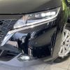 nissan note 2021 -NISSAN--Note 6AA-E13--E13-036276---NISSAN--Note 6AA-E13--E13-036276- image 13