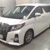 toyota alphard 2017 -TOYOTA 【新潟 301ﾔ9484】--Alphard DBA-AGH35W--AGH35-0019894---TOYOTA 【新潟 301ﾔ9484】--Alphard DBA-AGH35W--AGH35-0019894- image 1