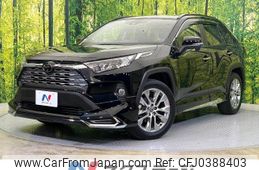 toyota rav4 2019 -TOYOTA--RAV4 6BA-MXAA54--MXAA54-4009423---TOYOTA--RAV4 6BA-MXAA54--MXAA54-4009423-