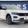 volkswagen t-roc 2022 CFJ1765212 image 18