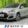 toyota aqua 2016 -TOYOTA--AQUA DAA-NHP10--NHP10-6484861---TOYOTA--AQUA DAA-NHP10--NHP10-6484861- image 1