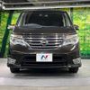 nissan serena 2015 -NISSAN--Serena DAA-HFC26--HFC26-246501---NISSAN--Serena DAA-HFC26--HFC26-246501- image 15