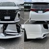 toyota alphard 2023 quick_quick_6AA-AAHH40W_AAHH40-4001064 image 10