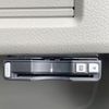 mazda flair-wagon 2014 -MAZDA--Flair Wagon DBA-MM32S--MM32S-113535---MAZDA--Flair Wagon DBA-MM32S--MM32S-113535- image 6