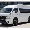 toyota hiace-van 2021 GOO_JP_700070848530250615002 image 23