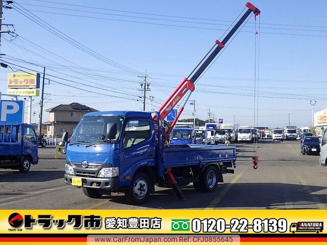 toyota toyoace 2016 -TOYOTA--Toyoace TKG-XZU645--XZU645-0002932---TOYOTA--Toyoace TKG-XZU645--XZU645-0002932- image 1