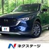 mazda cx-5 2022 -MAZDA--CX-5 3DA-KF2P--KF2P-550761---MAZDA--CX-5 3DA-KF2P--KF2P-550761- image 1