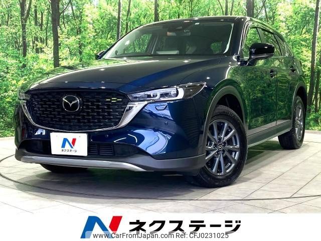 mazda cx-5 2022 -MAZDA--CX-5 3DA-KF2P--KF2P-550761---MAZDA--CX-5 3DA-KF2P--KF2P-550761- image 1