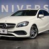 mercedes-benz a-class 2016 quick_quick_176042_WDD1760422V135283 image 8