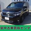 toyota voxy 2014 -TOYOTA 【徳島 531ﾒ3188】--Voxy DAA-ZWR80G--ZWR80-0036090---TOYOTA 【徳島 531ﾒ3188】--Voxy DAA-ZWR80G--ZWR80-0036090- image 1