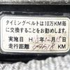 honda today 1992 Mitsuicoltd_HDTD2003999R0706 image 34
