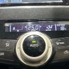 toyota prius-α 2013 -TOYOTA--Prius α DAA-ZVW40W--ZVW40-3078187---TOYOTA--Prius α DAA-ZVW40W--ZVW40-3078187- image 9