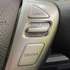 nissan serena 2011 -NISSAN--Serena DBA-FC26--FC26-034152---NISSAN--Serena DBA-FC26--FC26-034152- image 7