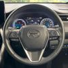 toyota harrier-hybrid 2022 quick_quick_AXUH80_AXUH80-0044124 image 11