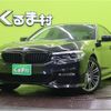 bmw 5-series 2017 quick_quick_DBA-JA20_WBAJA52090G454618 image 1