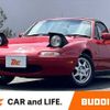 mazda roadster 1996 CFJ1605715 image 1