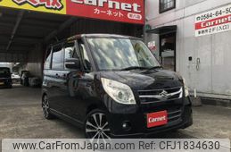 suzuki palette 2008 CFJ1834630