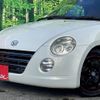 daihatsu copen 2005 -DAIHATSU--Copen ABA-L880K--L880K-0030155---DAIHATSU--Copen ABA-L880K--L880K-0030155- image 7