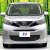 nissan dayz 2021 CFJ1835852 image 14