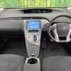 toyota prius 2013 -TOYOTA--Prius DAA-ZVW30--ZVW30-5680124---TOYOTA--Prius DAA-ZVW30--ZVW30-5680124- image 3