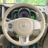 honda n-box 2015 -HONDA--N BOX DBA-JF1--JF1-1623936---HONDA--N BOX DBA-JF1--JF1-1623936- image 12