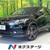 honda vezel 2016 CFJ1628177 image 1