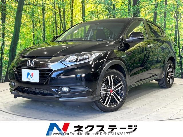 honda vezel 2016 CFJ1628177 image 1