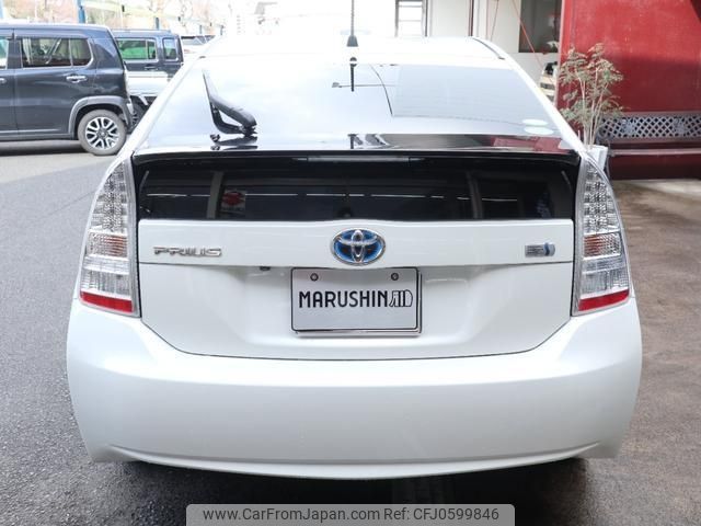 toyota prius 2010 -TOYOTA 【名変中 】--Prius ZVW30--5240708---TOYOTA 【名変中 】--Prius ZVW30--5240708- image 2