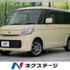 suzuki spacia 2015 -SUZUKI--Spacia DAA-MK42S--MK42S-102984---SUZUKI--Spacia DAA-MK42S--MK42S-102984- image 1