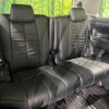 toyota alphard 2018 CFJ1728117 image 10