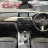 bmw 3-series 2016 -BMW--BMW 3 Series LDA-8C20--WBA8H92000K763568---BMW--BMW 3 Series LDA-8C20--WBA8H92000K763568- image 2