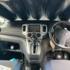 nissan nv200-vanette 2013 -NISSAN--NV200 DBA-M20--M20-010630---NISSAN--NV200 DBA-M20--M20-010630- image 17