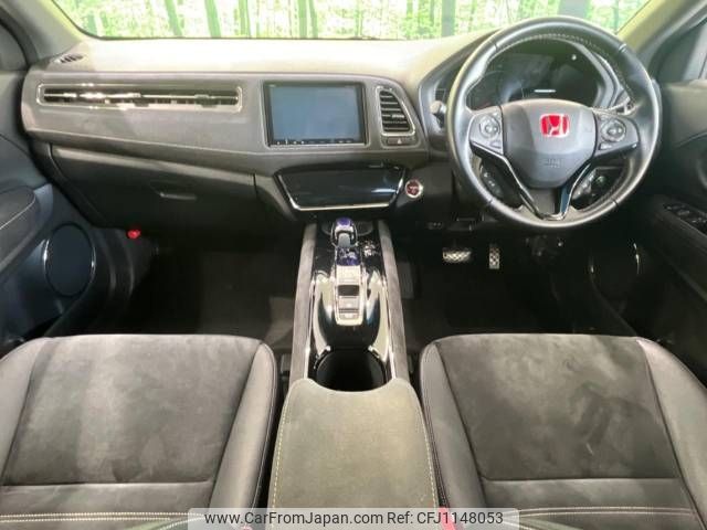 honda vezel 2016 -HONDA--VEZEL DAA-RU3--RU3-1204765---HONDA--VEZEL DAA-RU3--RU3-1204765- image 2