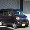 daihatsu atrai-wagon 2009 -DAIHATSU--Atrai Wagon ABA-S321G--S321G-0027242---DAIHATSU--Atrai Wagon ABA-S321G--S321G-0027242- image 37