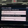 volkswagen golf 2017 -VOLKSWAGEN--VW Golf DBA-AUCPT--WVWZZZAUZJW074348---VOLKSWAGEN--VW Golf DBA-AUCPT--WVWZZZAUZJW074348- image 5
