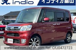 daihatsu tanto 2014 quick_quick_DBA-LA600S_LA600S-0108687